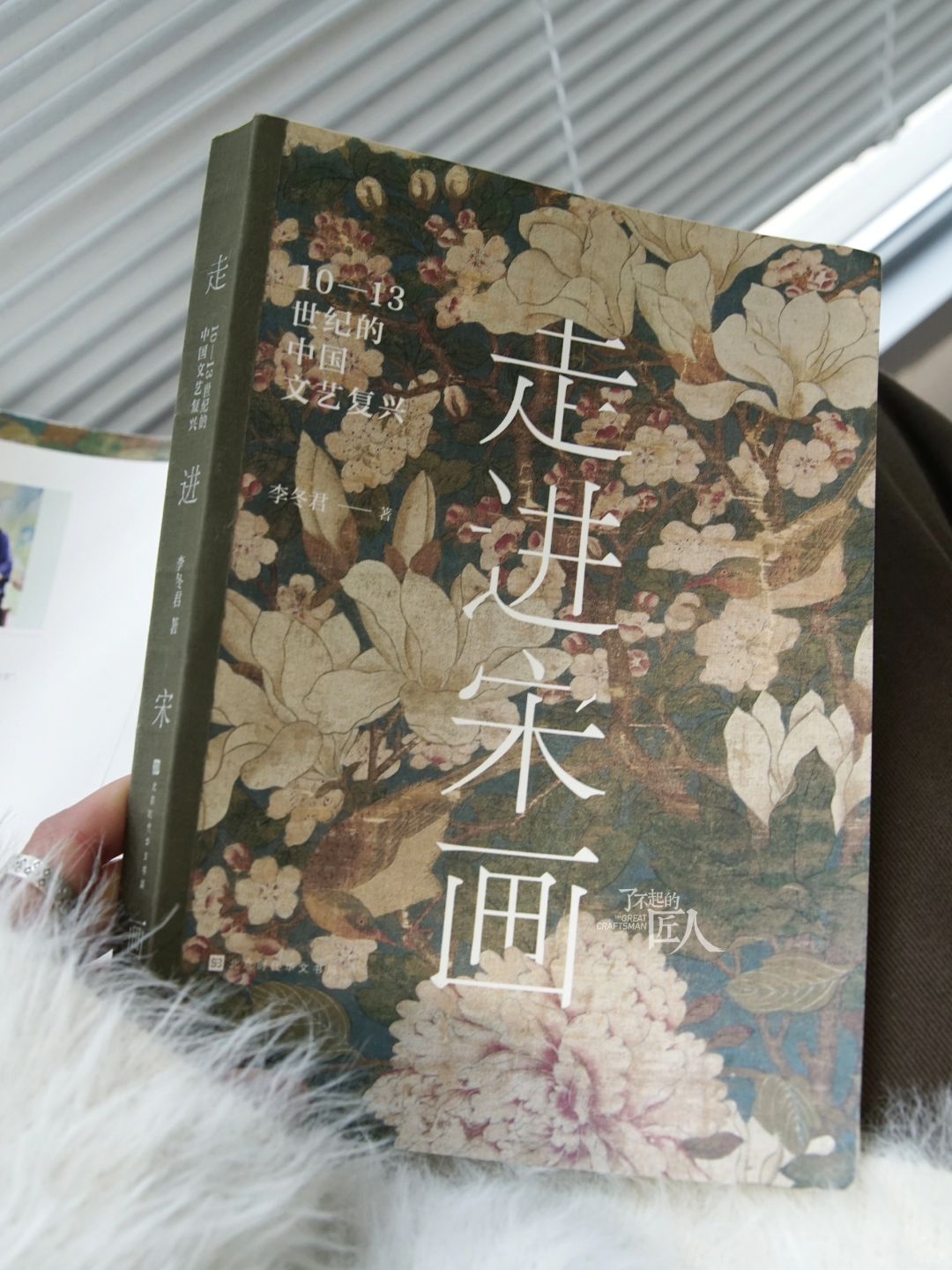简直就是书架上的颜值天花板！