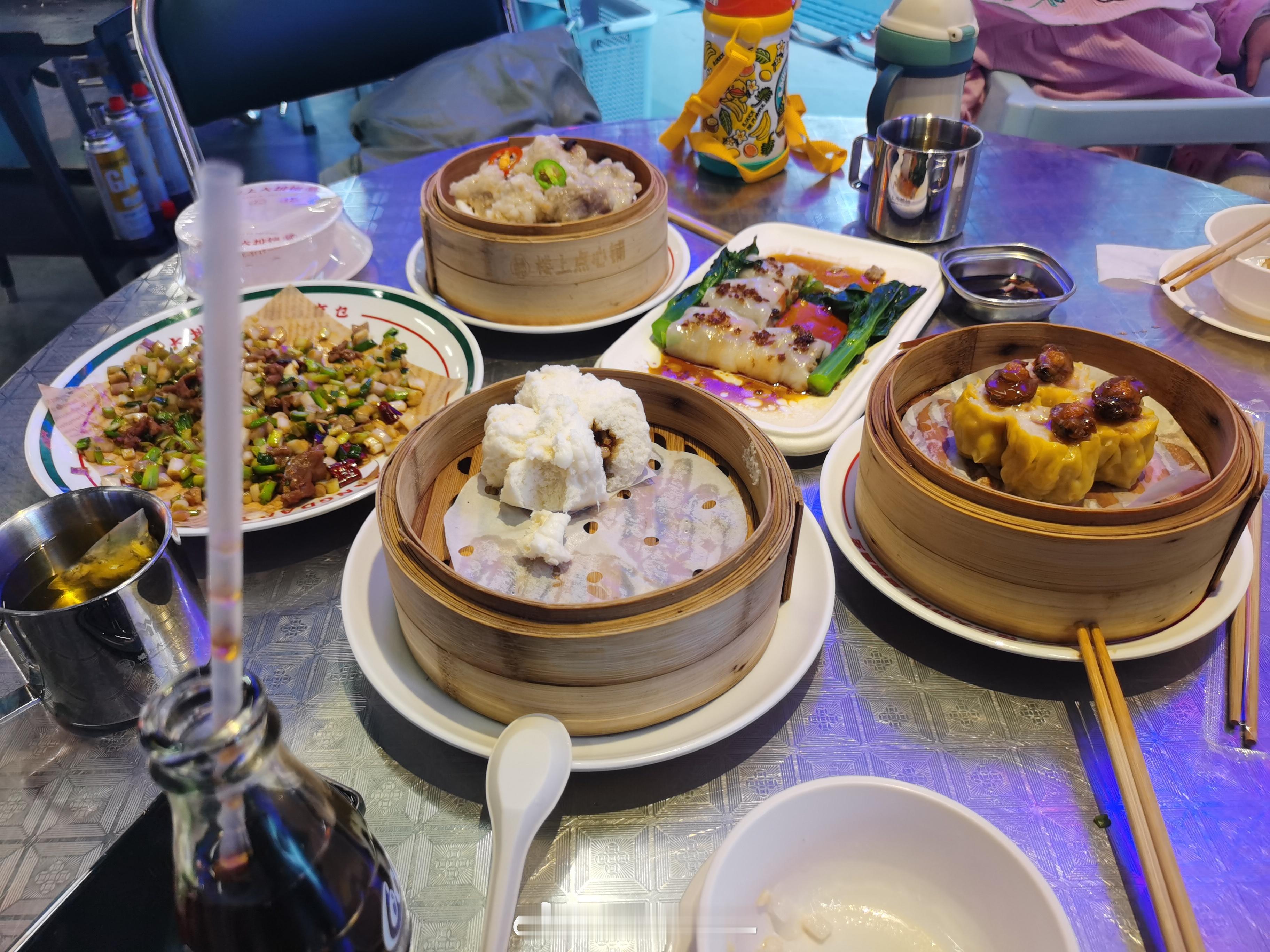 #吃货在这里# 这家真的到位，上次吃到这种现做现蒸的还是深圳的桂亭  ​​​