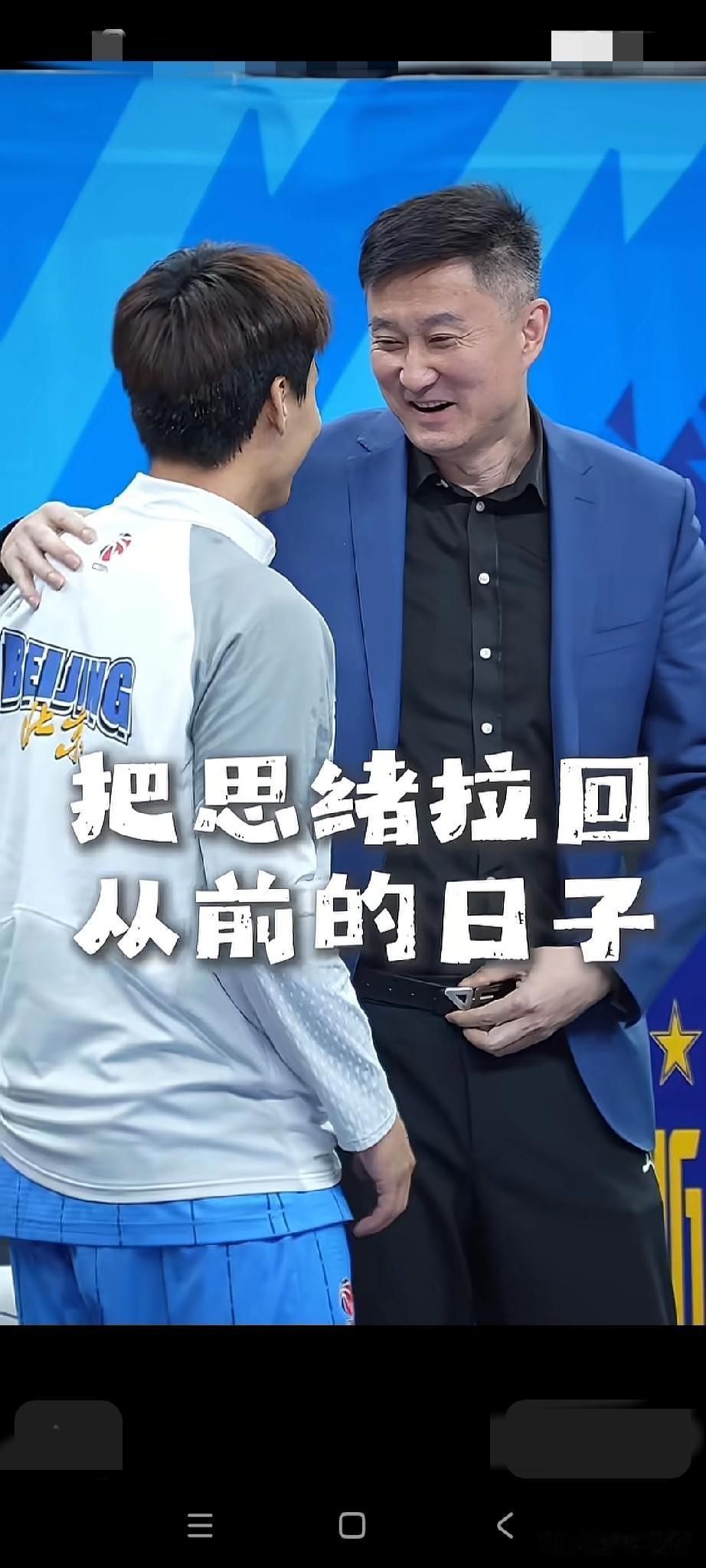 昨晚广东男篮虽然被北汽队打的背过气，但是不得不说，从夏季热身赛，到全运会，杜峰对