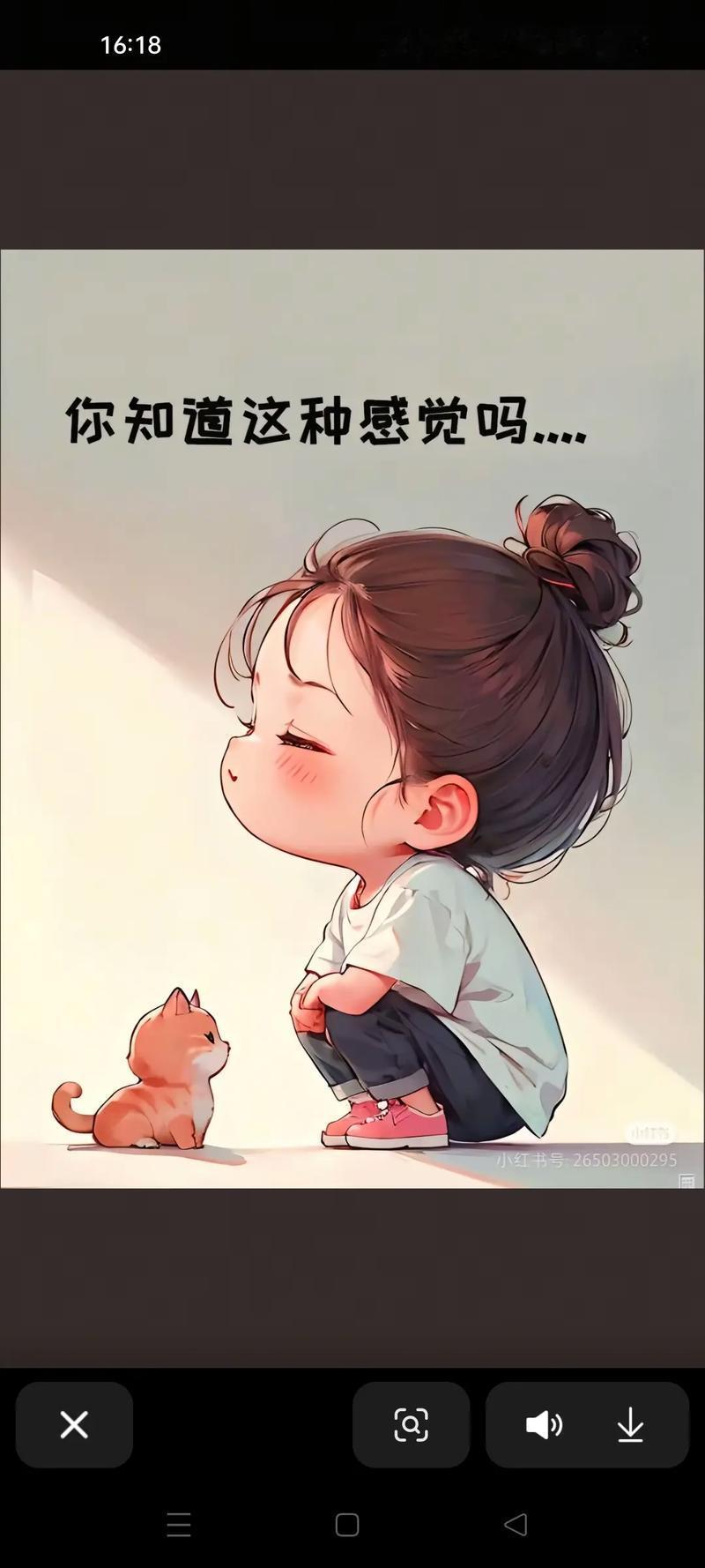 愁死我了！

你说这不做饭吧，到饭点没饭不行，咱就是个做饭的能不做吗？做了吧人家