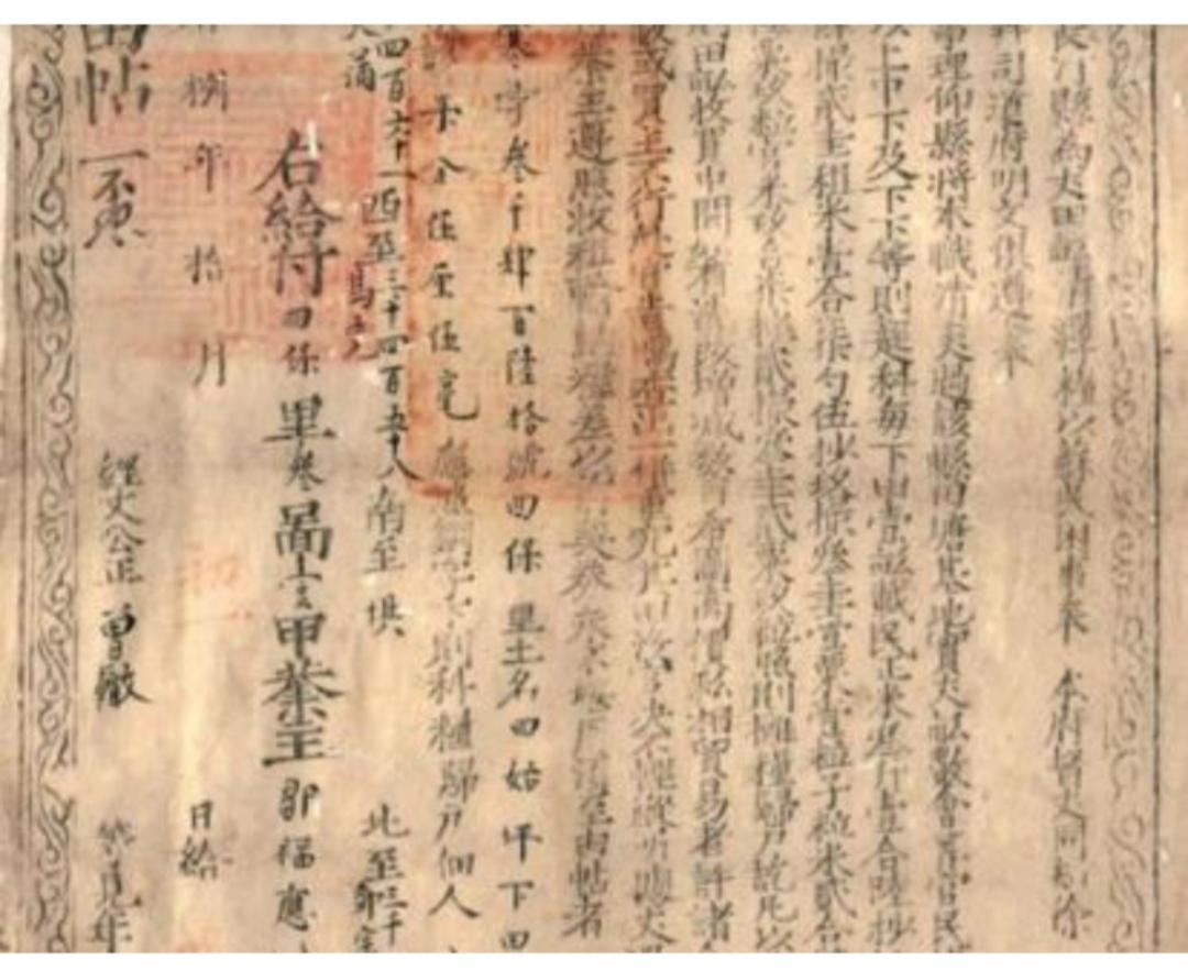 哈喽，历史小伙伴们！今天咱们聊聊一个听起来很“官方”、其实很接地气的历史话题——