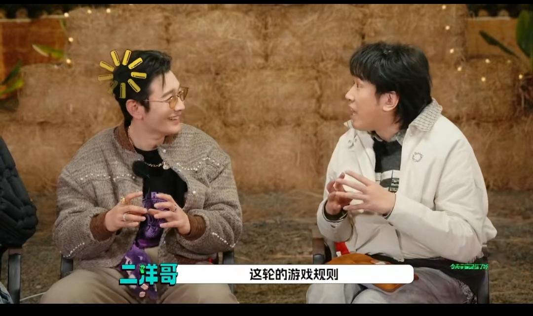 《宇宙闪烁请注意》里这段直接把我拉回童年：黄晓明被问起拍《神雕侠侣》的古早往事，