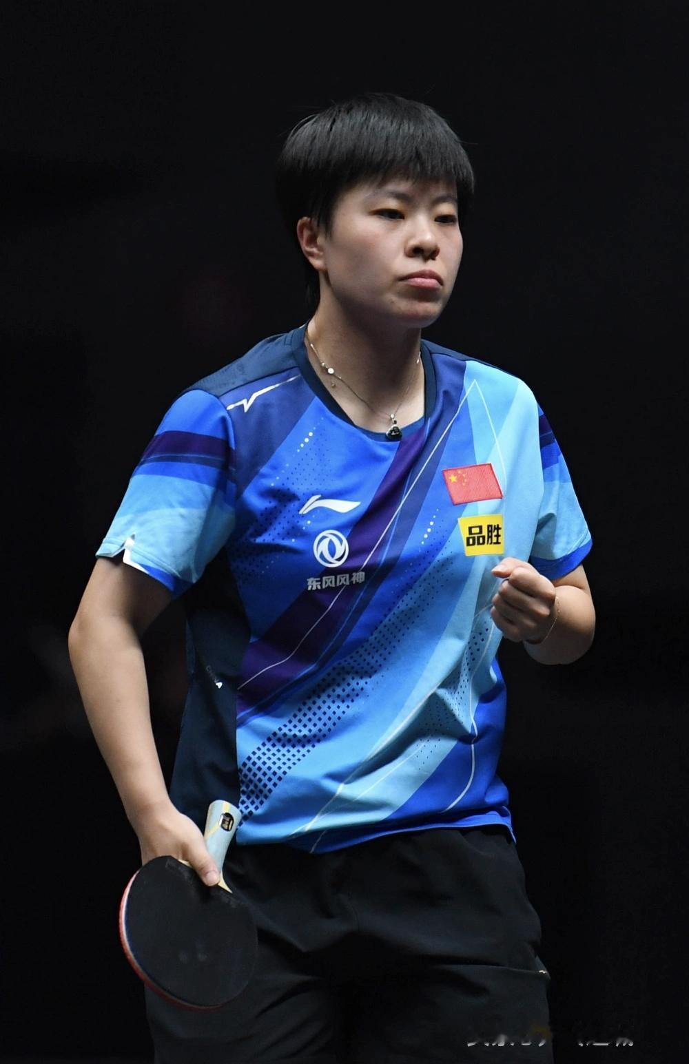 WTT欧洲大满贯瑞典站丨女单1/16决赛
王艺迪🇨🇳3-0迪亚·帕拉戈·奇塔
