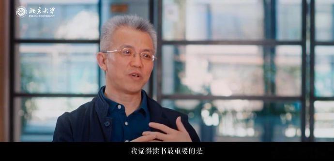 我们该如何读书？ ​​​