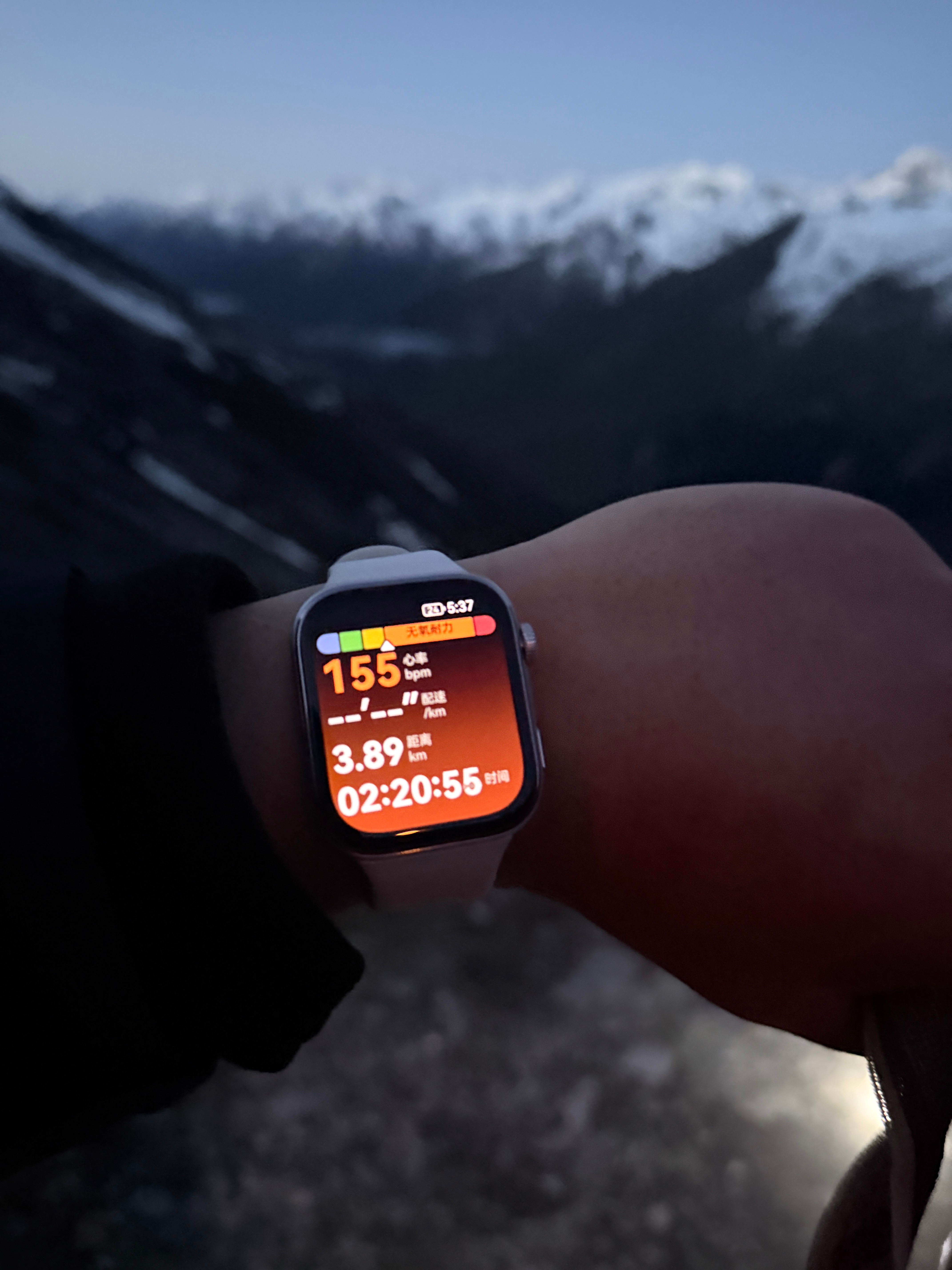 登顶萨武雪山 华为Watch Fit4成了意外之喜 130米的海拔攀升、近8公里