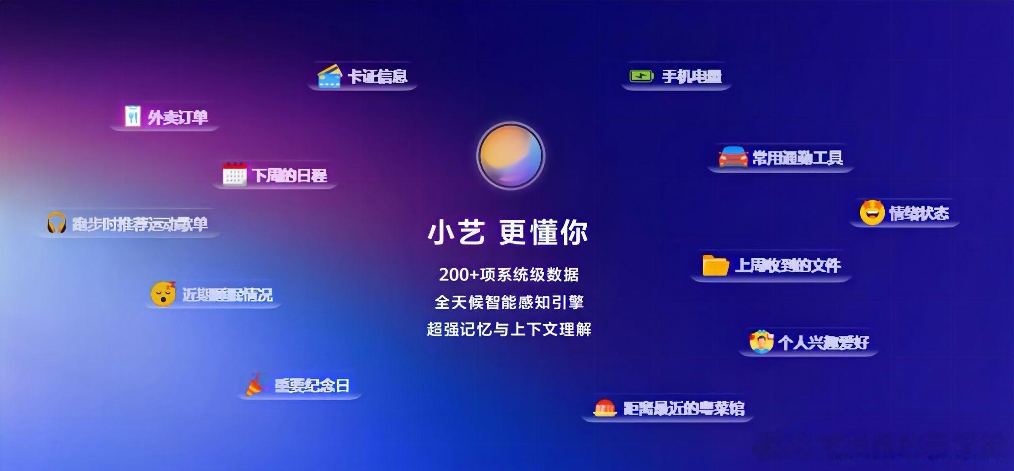 鸿蒙7正式版即将发布 当多家国民级应用联合发布生态海报意味着鸿蒙生态建设进入全新