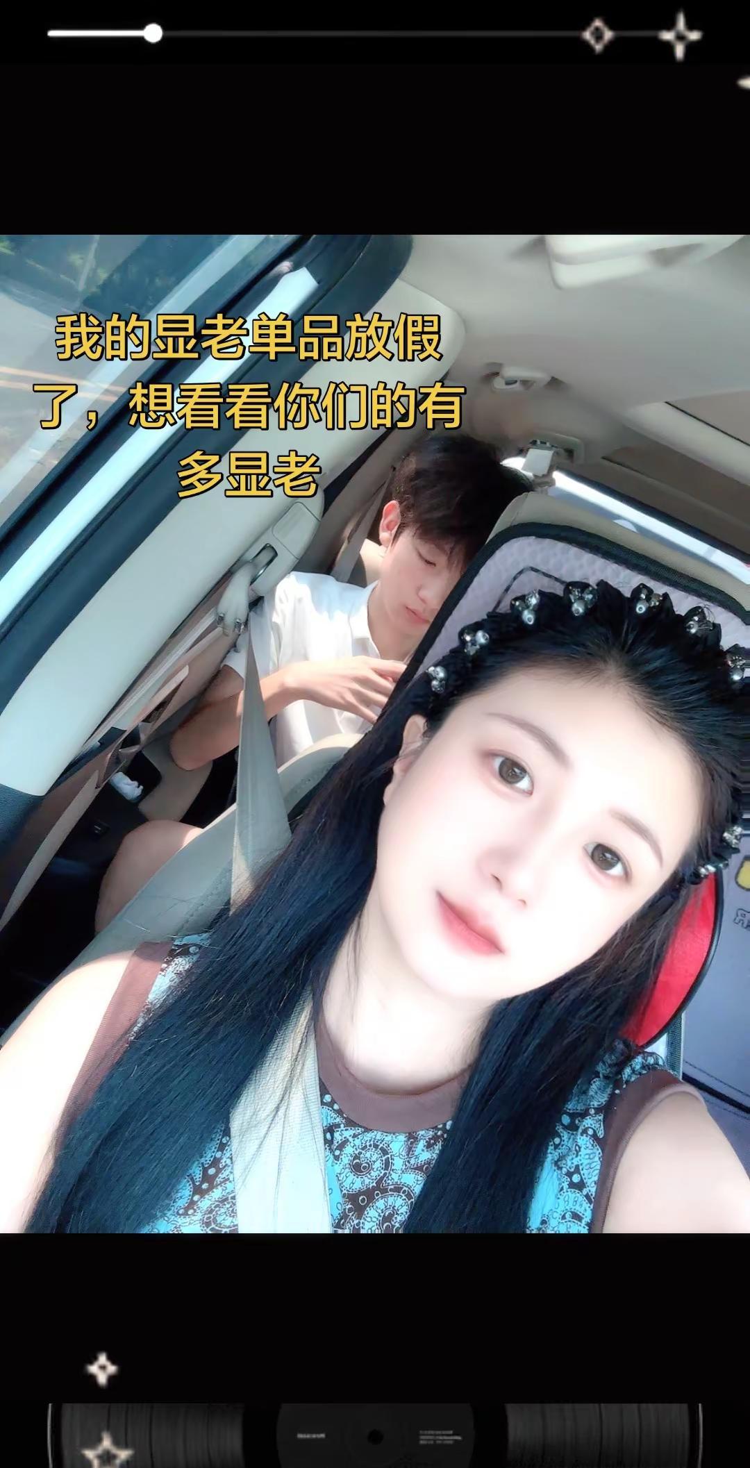 我的显老单品放假了松弛感日常 显老单品 好大儿 伊利陪你走过梅罗青春