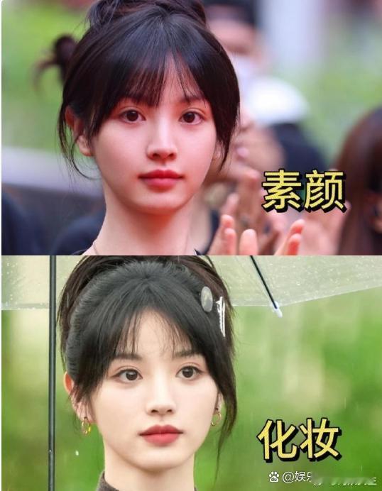 讲真的！！我有点看不懂这张脸了……有必要化妆吗 ​​​