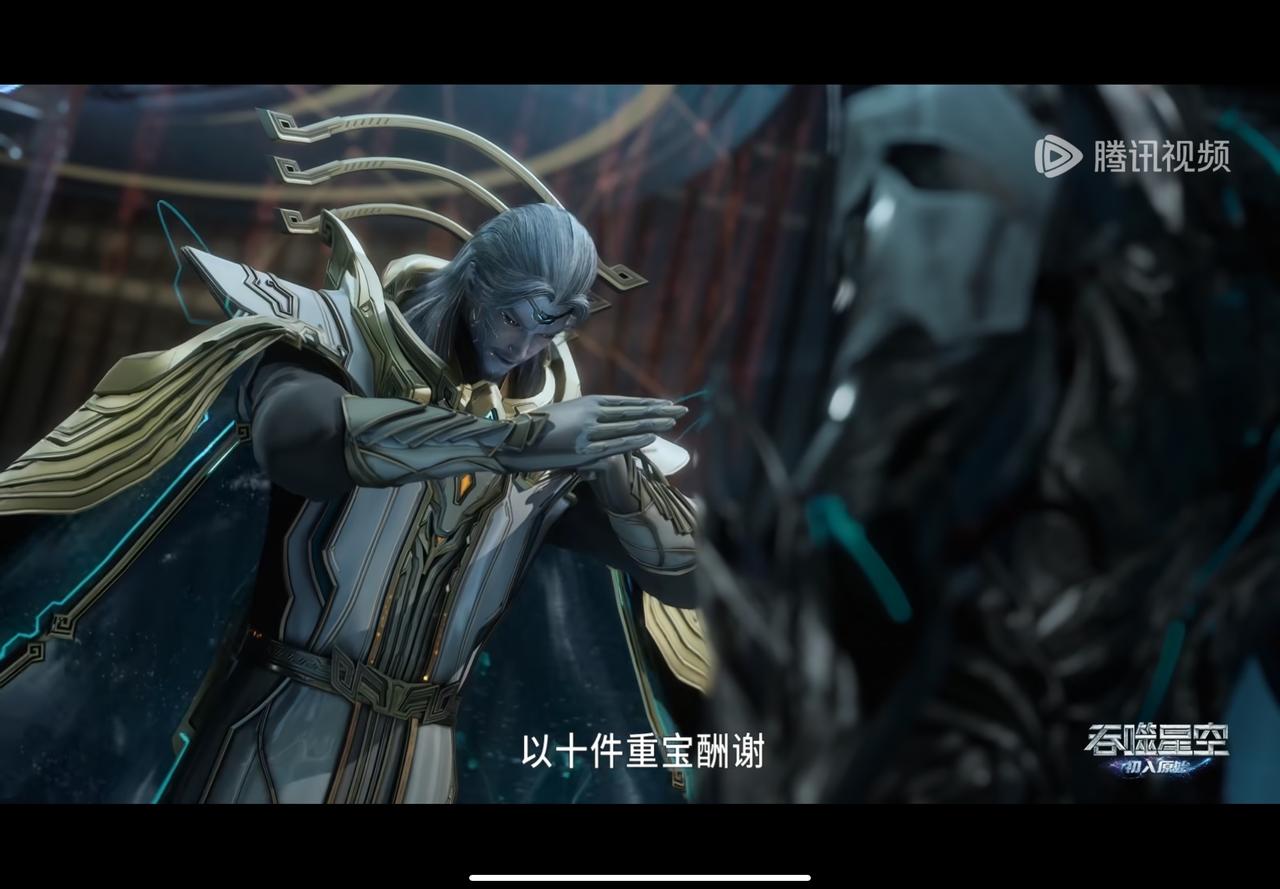 甚至真洐王都开始反对了，因为他不想罗峰陨落。这个带翅膀的人会看颜色，本来他也想借