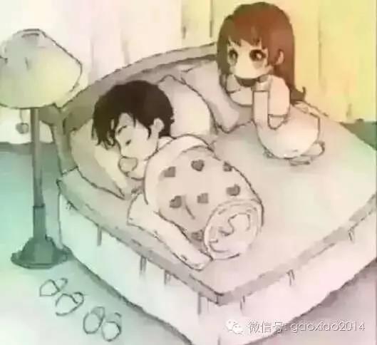 如果你晚上热醒了，别忘了给平时老惹你生气的老公盖上被子……