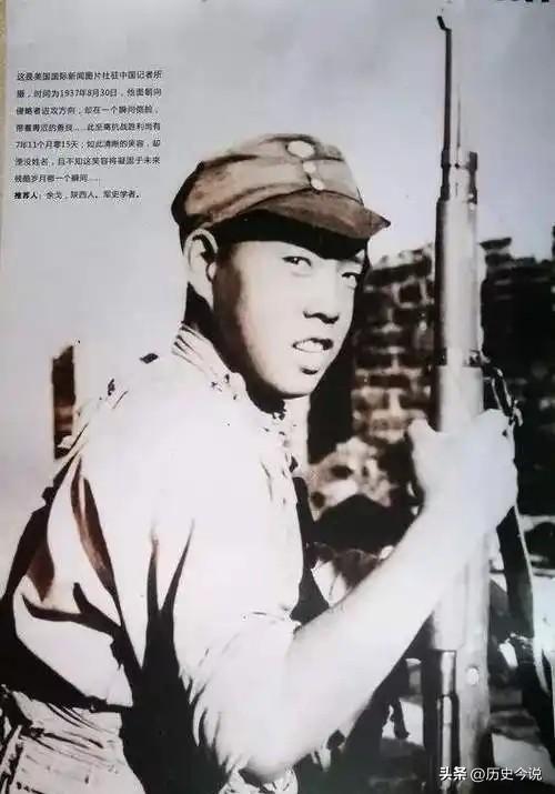 嘉善七日血祭：沈从文胞弟率1500湘西儿郎，以命阻日寇
 
编辑：纱娜
作者：纱