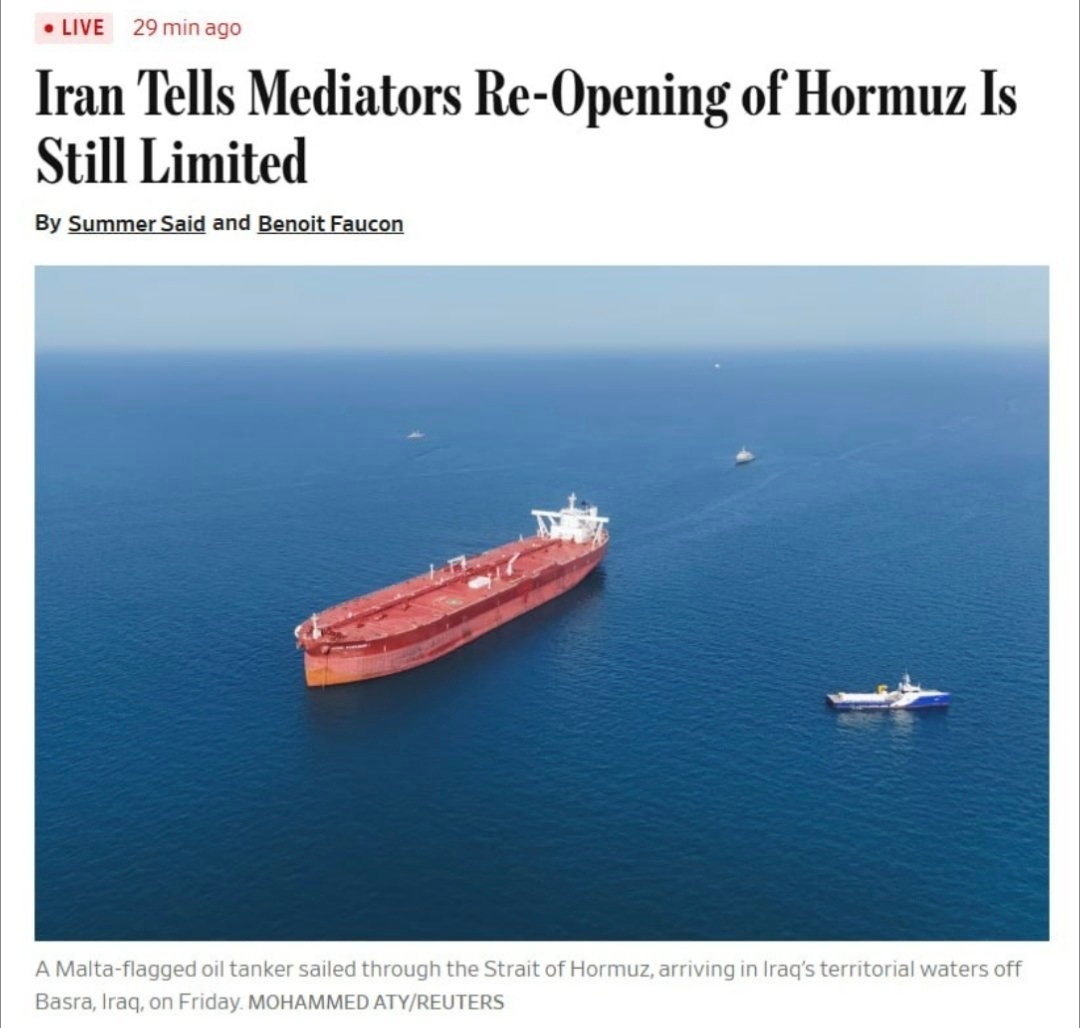 伊朗或因美继续封锁再关闭霍尔木兹伊朗解封，实力不够，美国反封锁是杀招。同理，美国