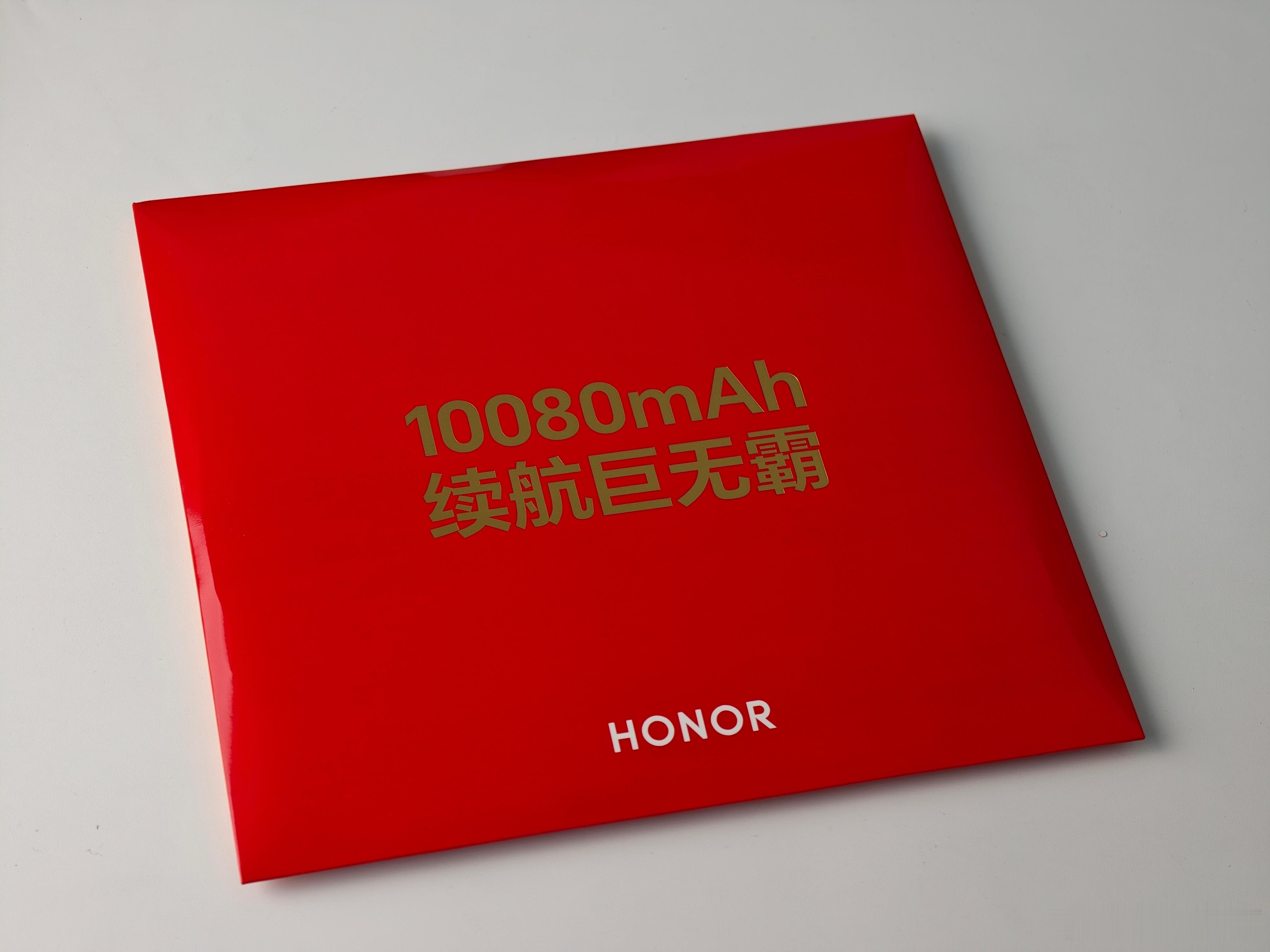 今晚7点30分，荣耀Power2新品发布会10800毫安电池量大管饱，三天不用充