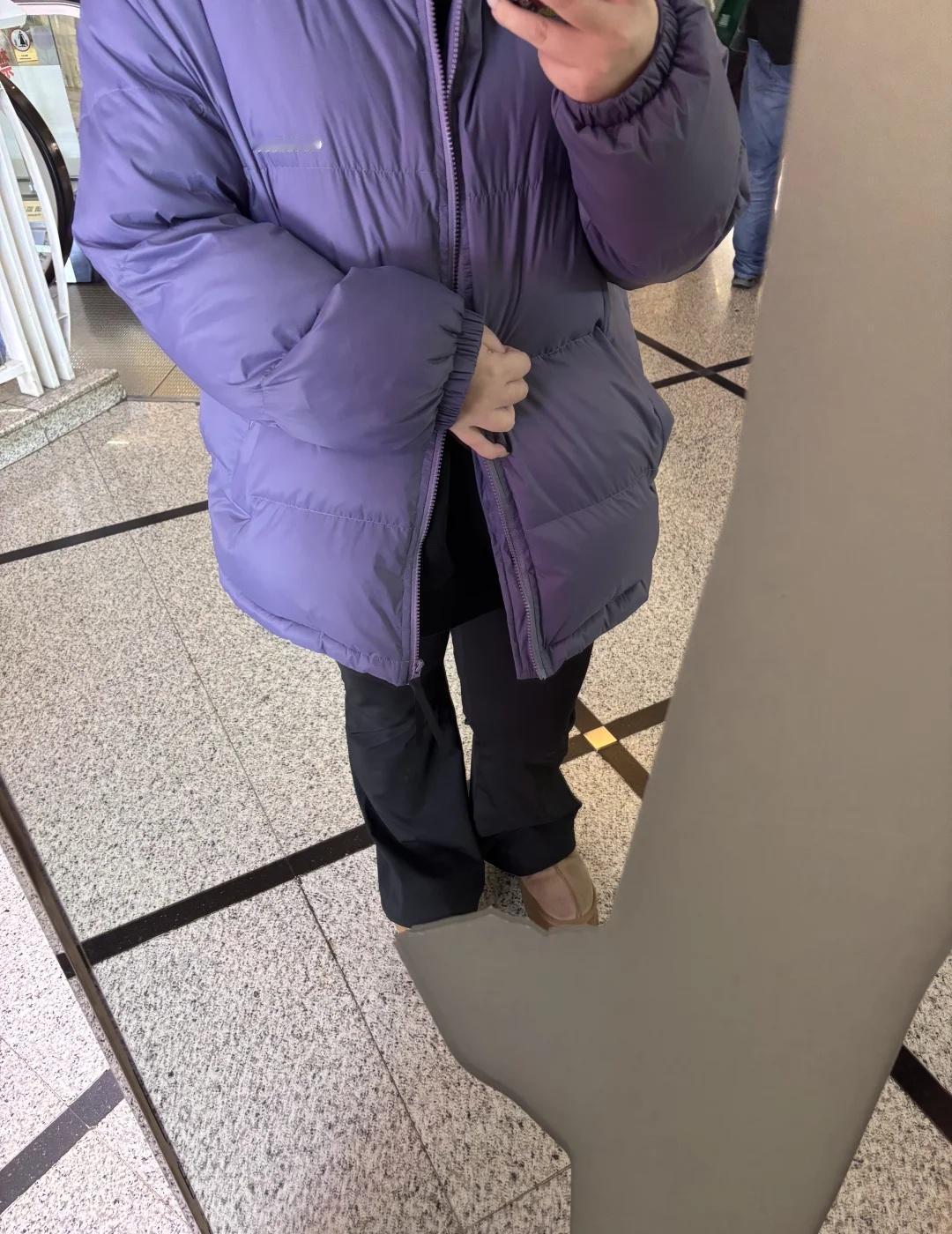 终于明天降温了
同款走起一下就降温 冷冷的天气 今天有点冷 天冷了大家注意保暖 