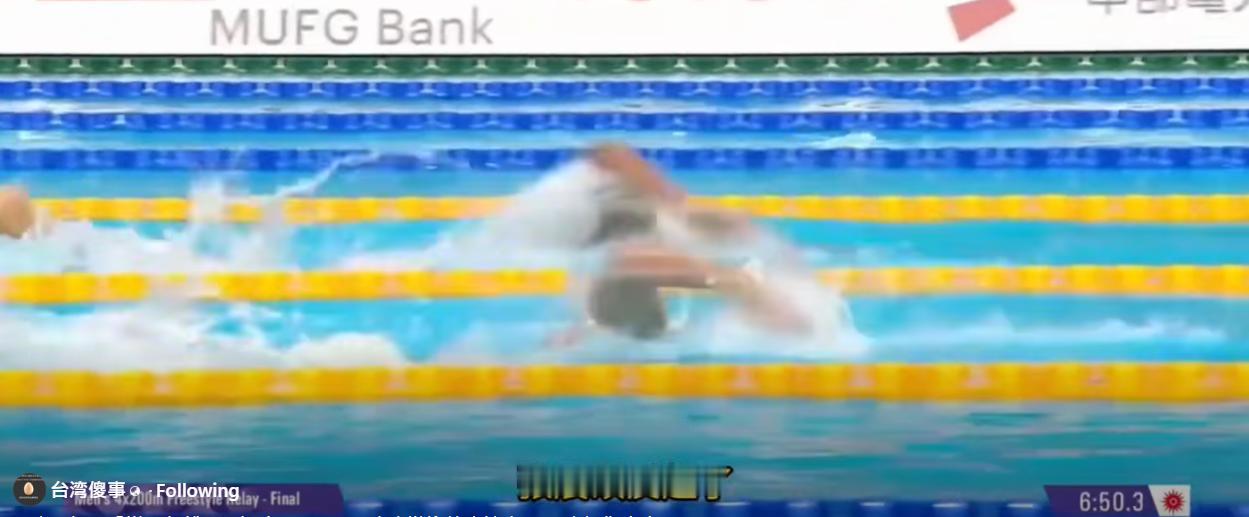 日本电视台激情解说张力大到绷紧！

亚运会男子4×200米自由泳接力决赛时， 日