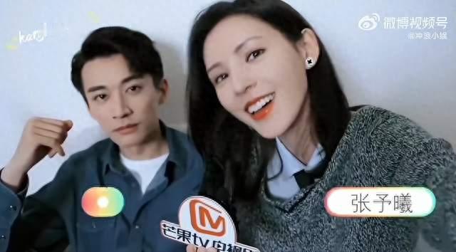 刘学义新剧正热，张予曦却被拉出来“差点结婚”：这瓜，谁在受益
