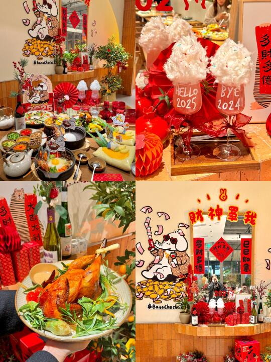 广州的新年氛围已经next level啦！！！