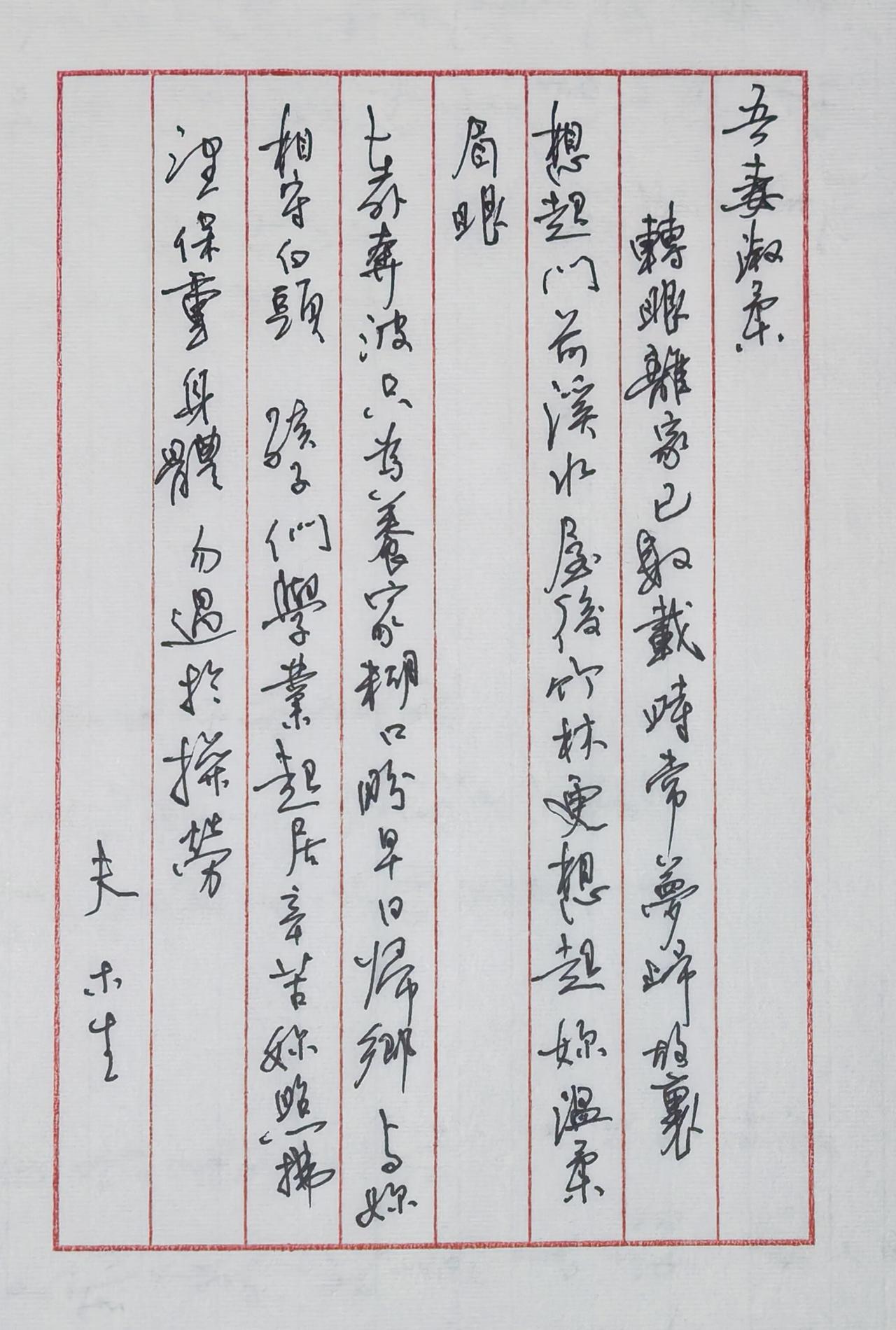 这样写，有喜欢的吗？