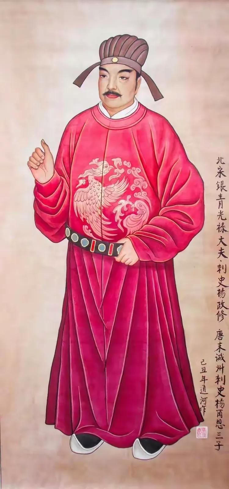 大唐武周时代，朝堂刀光剑影，酷吏罗织，无数名臣转瞬倾覆。杨再思历武则天、唐中宗两