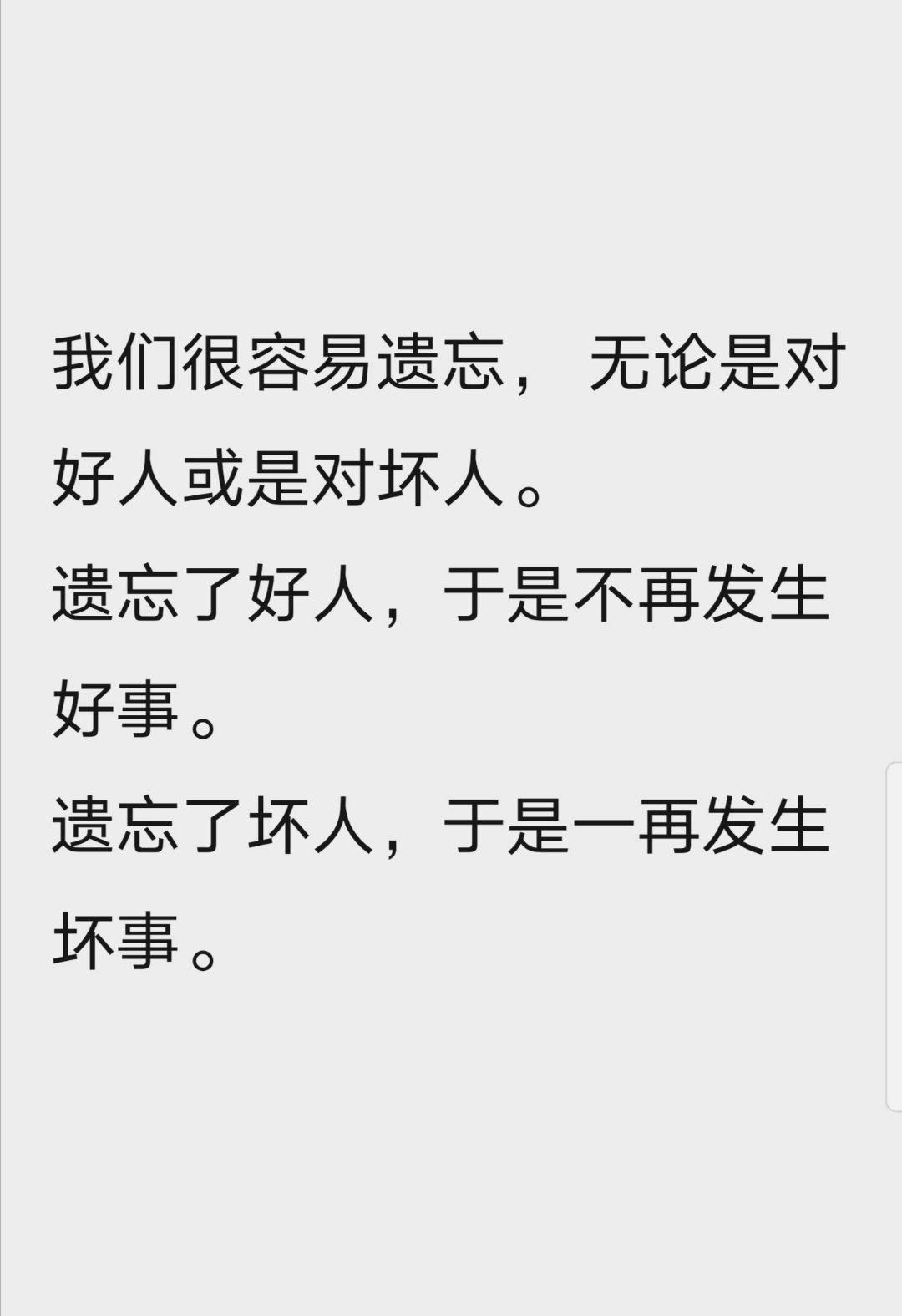 又到了核桃成熟的季节，健康博主建议是否可以多吃核桃补补脑？ ​​​