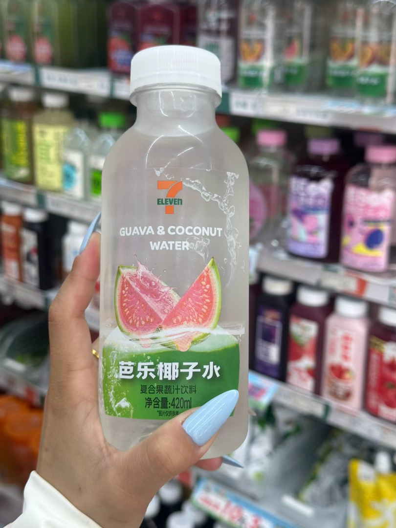 买这个！好喝 