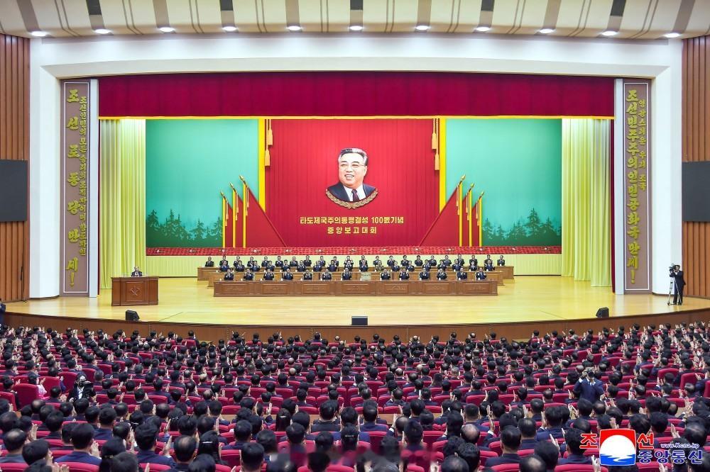 纪念打倒帝国主义同盟成立１００周年中央报告大会举行朝中社平壤１０月１７日电　纪念