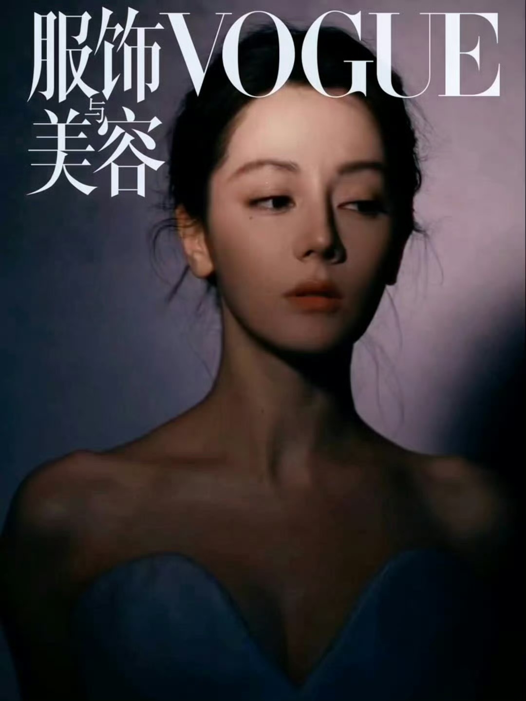 八月也是巴月。 