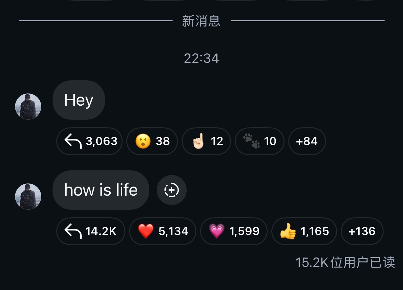 哈哈哈哈哈，群主来聊天问候了挺好的呀！想见你