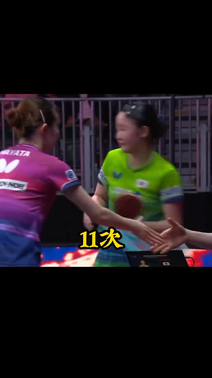 张本美和4-1早田希娜坐稳日乒一姐。
张本美和用战绩坐稳当当今日乒一姐美国大满贯