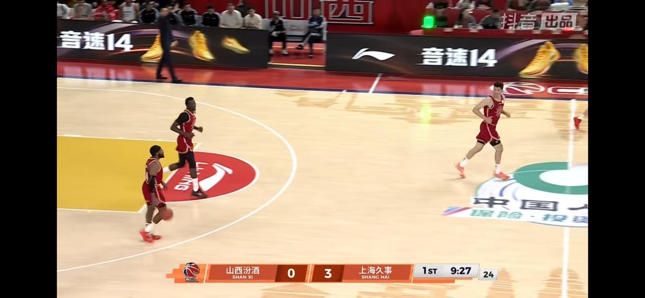 很久没有看山西队的比赛了。今晚看一场山西对上海的比赛。刘传兴受伤了，那个新来的猛