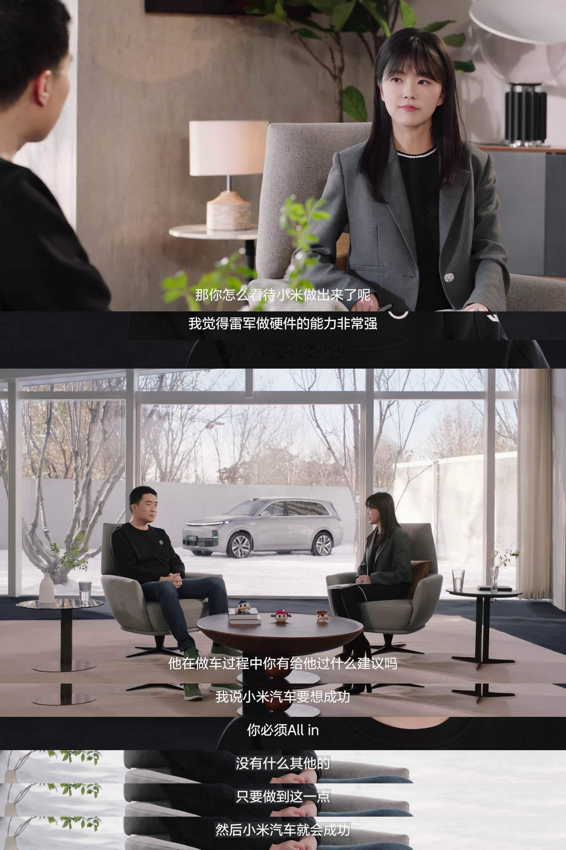 看完三天的 Ai Talk ，这到底是 Ai 生成的厂长，还是？这个问题一直埋在