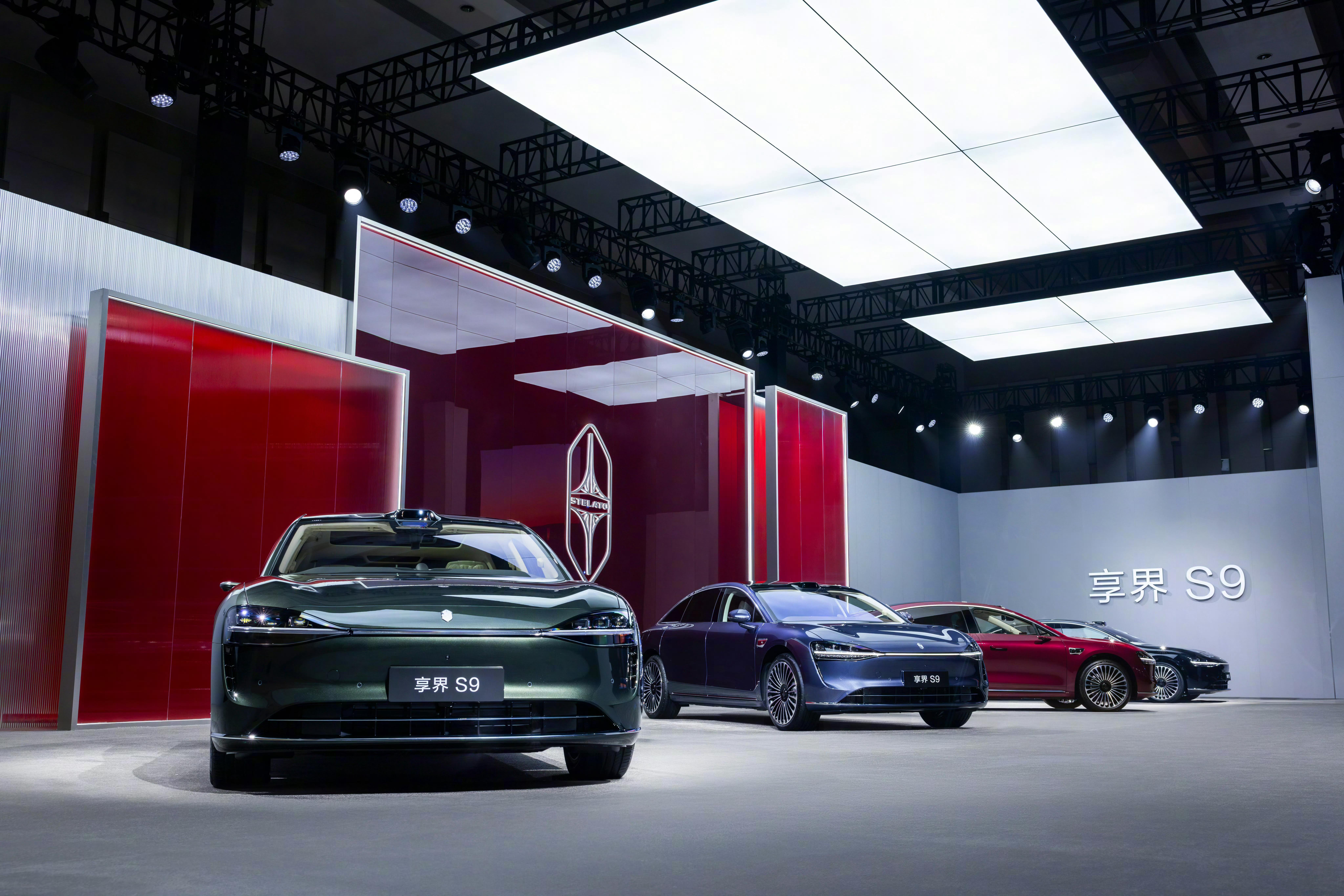 全新享界S9马上就要发布了，S9T的一波成功，看看能不能带动S9