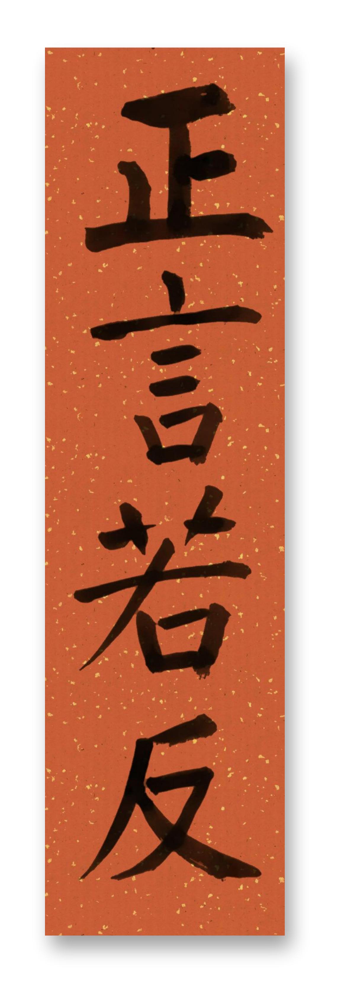 作为一介蚁民，平时偶尔在网上怼一怼胡锡进这样有身份的人物，以逗乐子，兼鸣不平。今