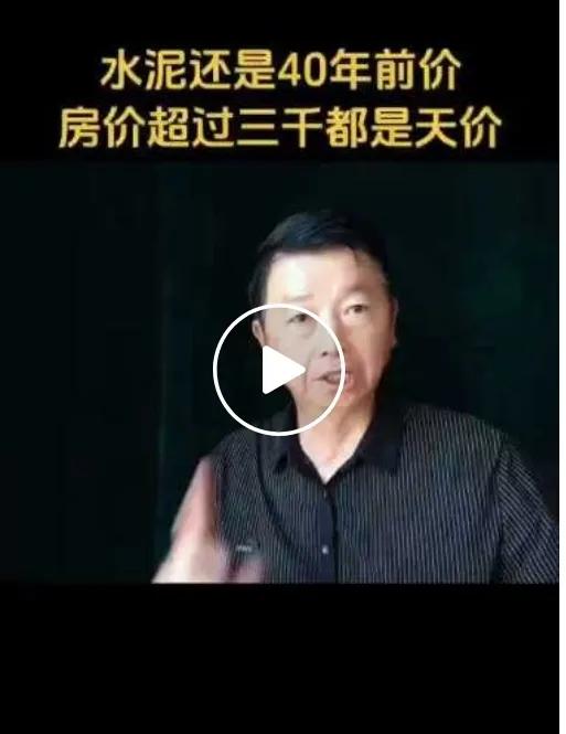 最近看了新疆的坎儿井，我的想法就是用这些水泥做成地下水渠，埋在沙漠以下，来解决西