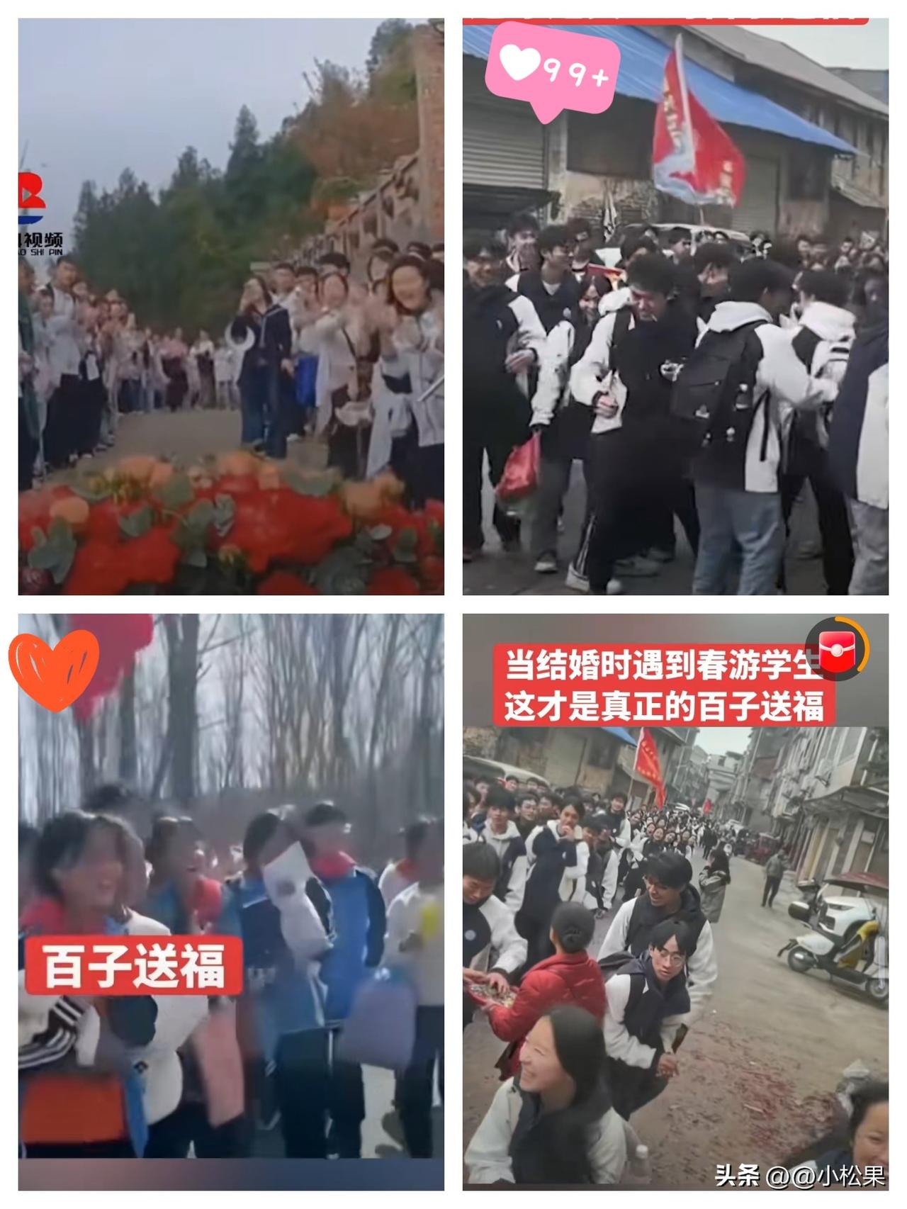 万万没想到！四川泸州这场婚礼，凭一群孩子直接暖爆全网！
 
3月21日，新人接亲