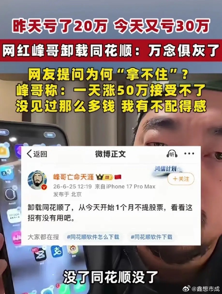 本周周线倍量巨量十大个股1.熙菱信息——周倍量7.9，安防设备2.三联锻造——周