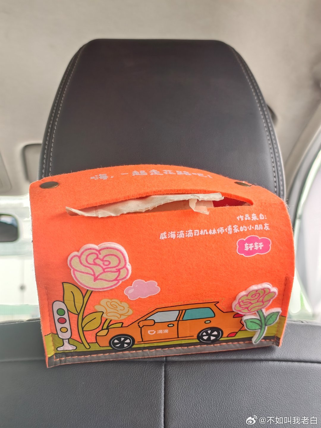 各行各业都在强调人文关怀呢。 