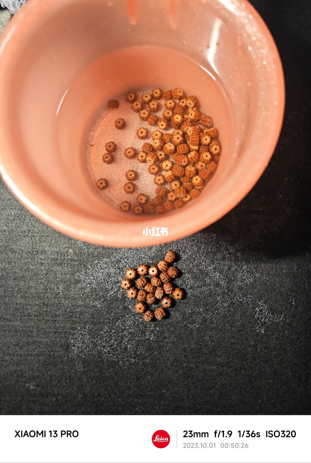 NO.272 愁死了，怎么办