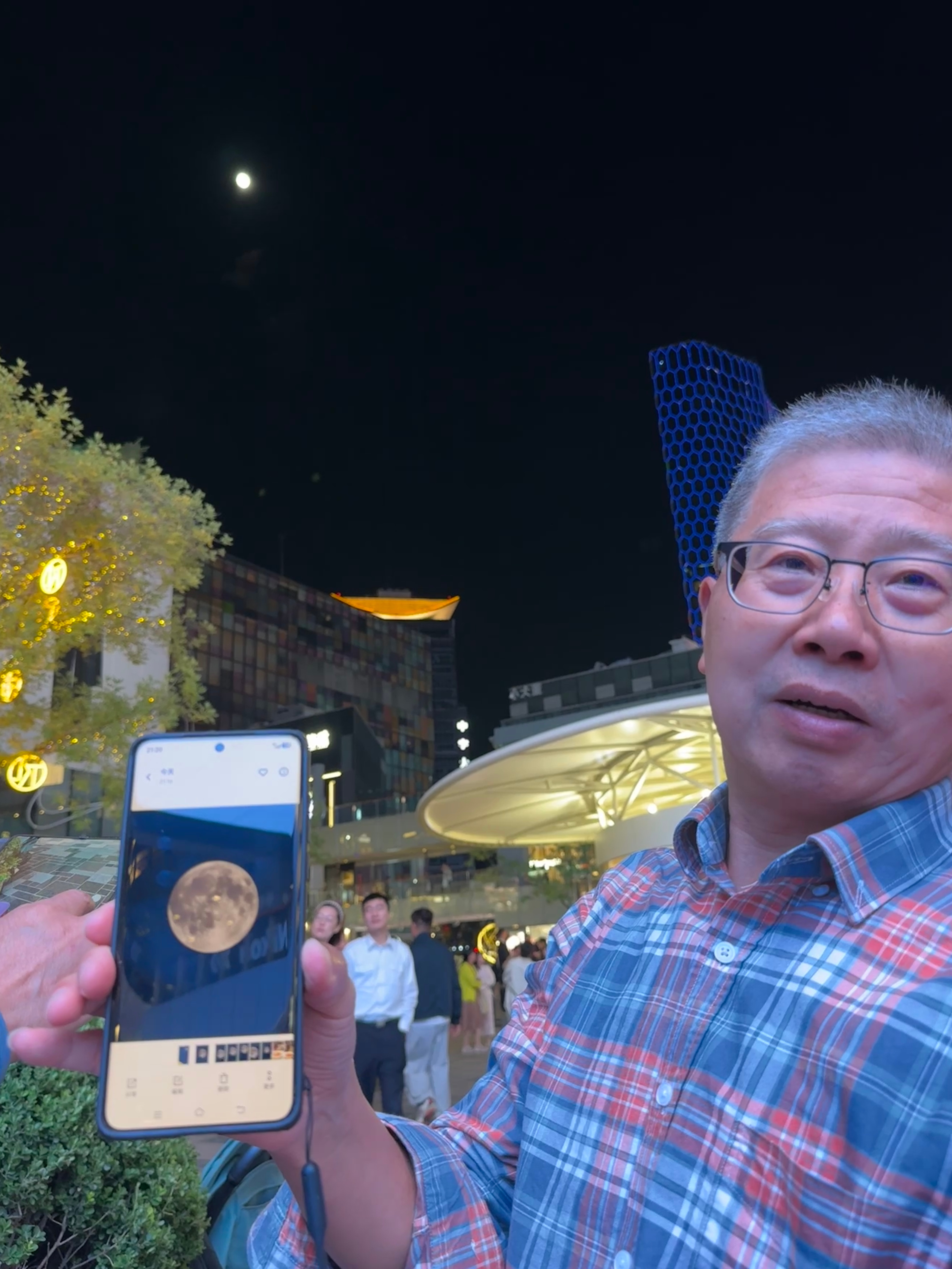 哈哈哈，当场被大叔比下去了[允悲]梦想家ALI ​​​