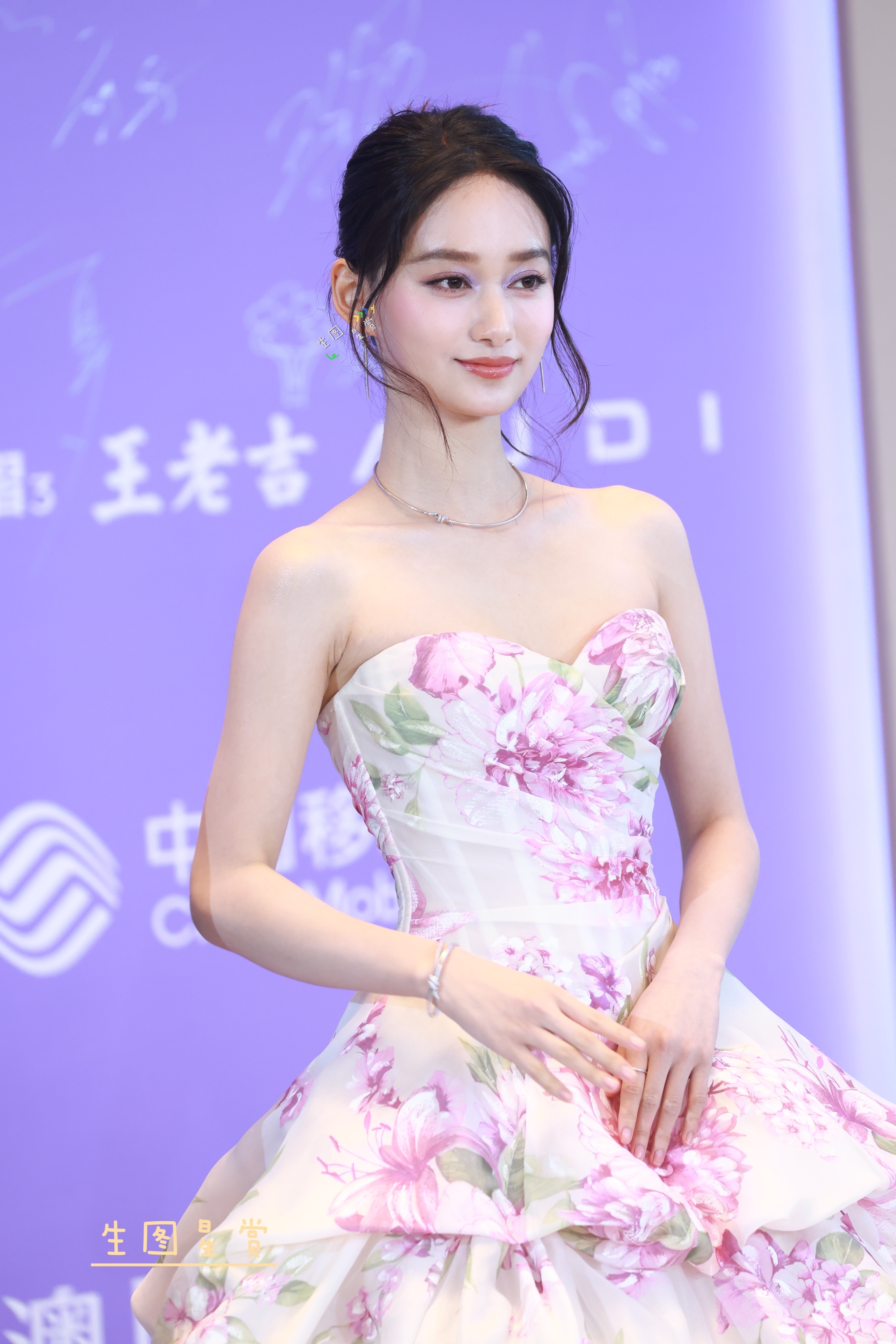 夏梦尖叫之夜红毯花系少女🌸2025爱奇艺尖叫之夜夏梦