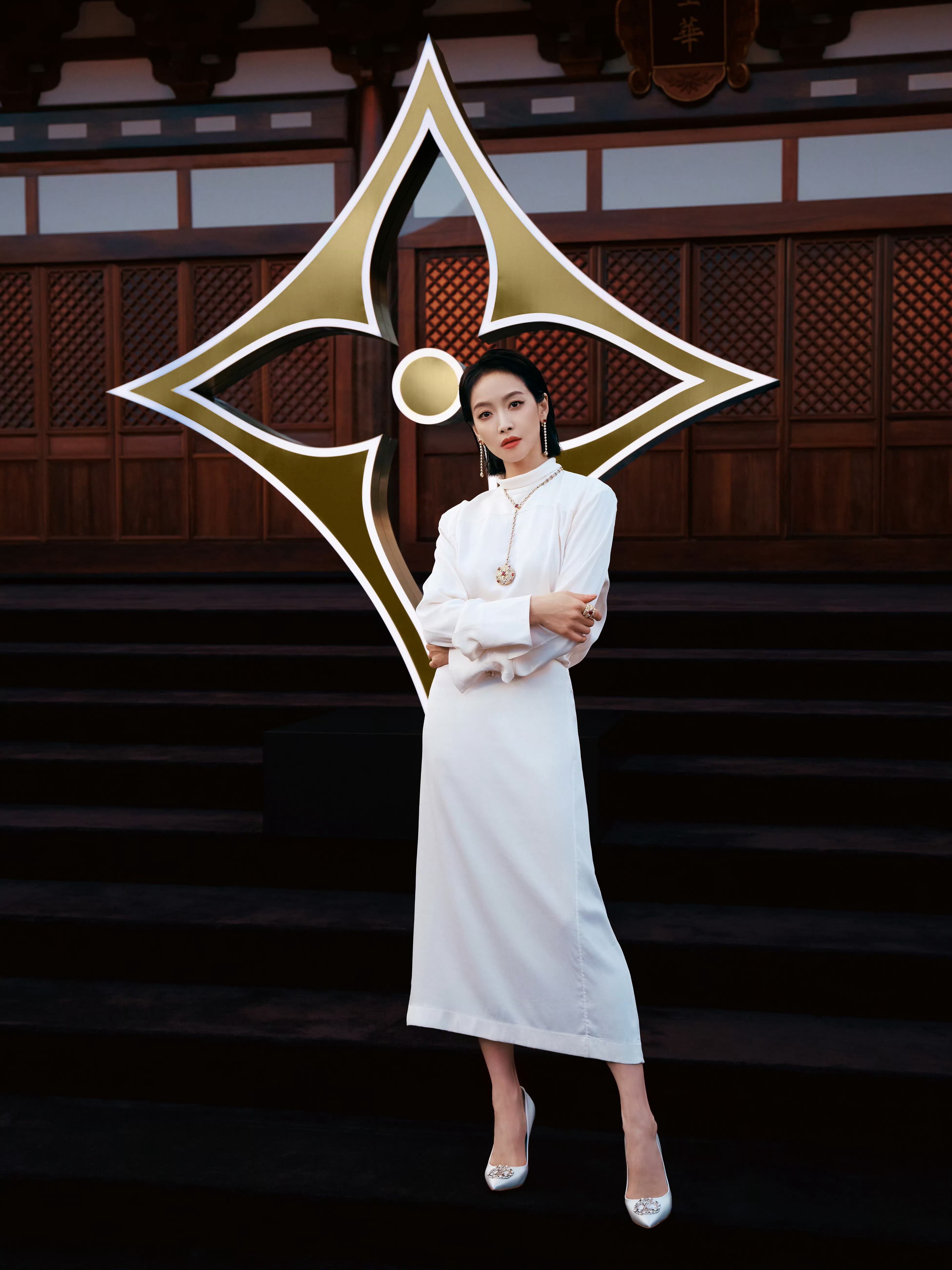 路易威登“秘境臻藏”高级珠宝系列发布活动，宋茜、王鹤棣、欧阳娜娜、邓凯受邀出席，