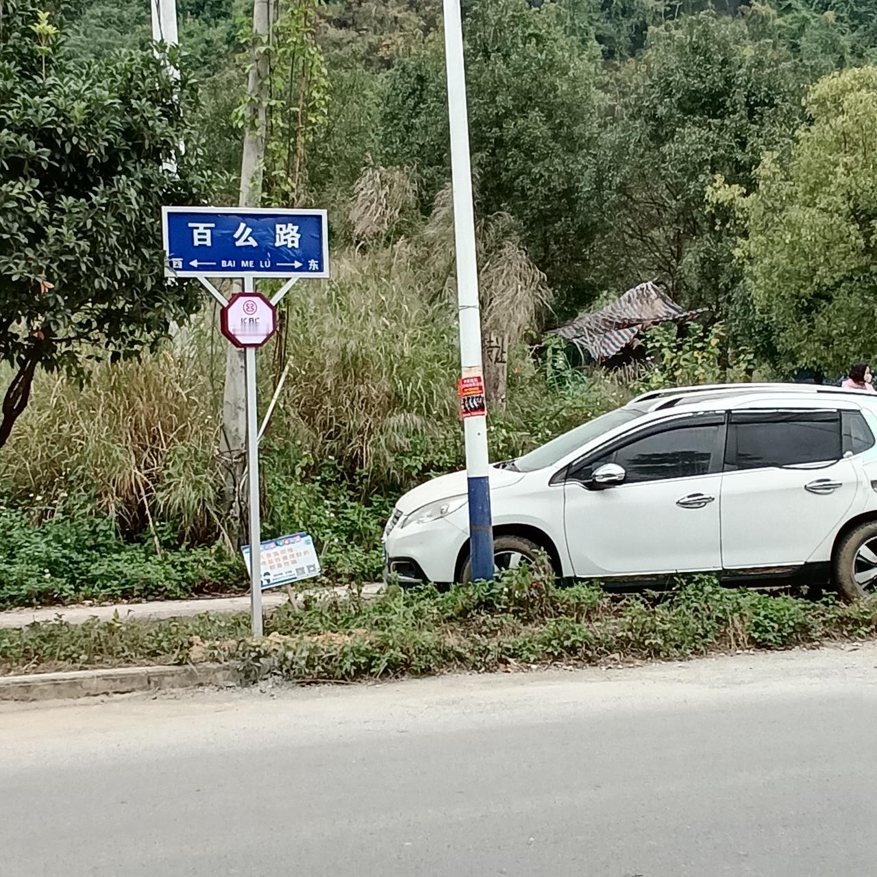 我新发布的内容被官方推荐啦！👍你也快来发布一条吧！带记录真实生活话题，更容易被