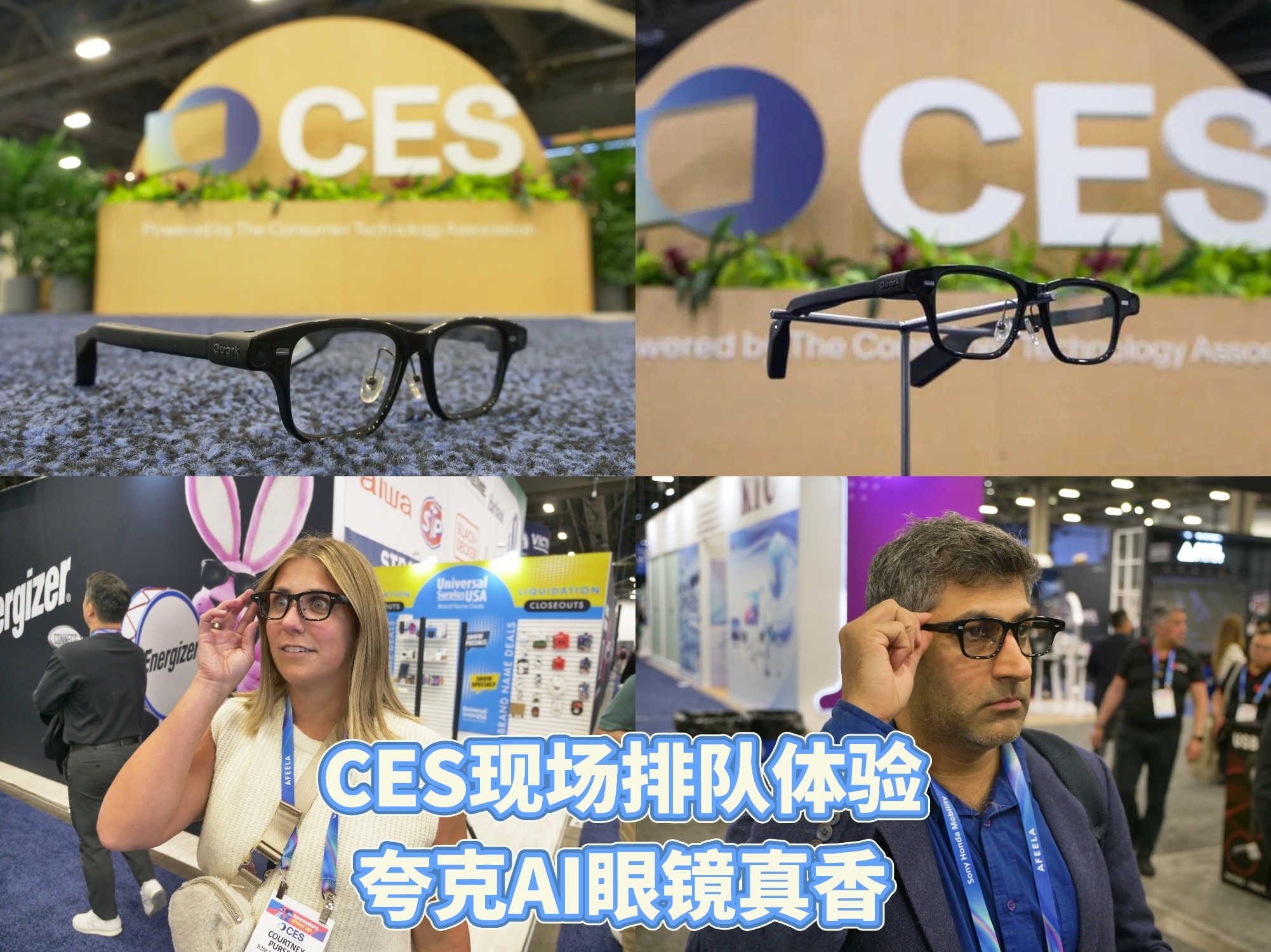 老外被中国细糠折服的一天以前老外羡慕我们有扫码支付，现在轮到夸克AI眼镜出场了。