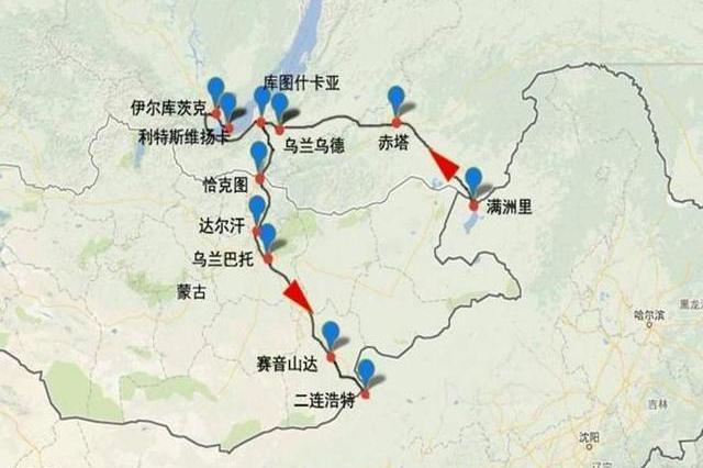 蒙古国这些年算盘打错了！想靠一条铁路拿捏中俄，如今算盘还能打响吗？
 
乌兰巴托