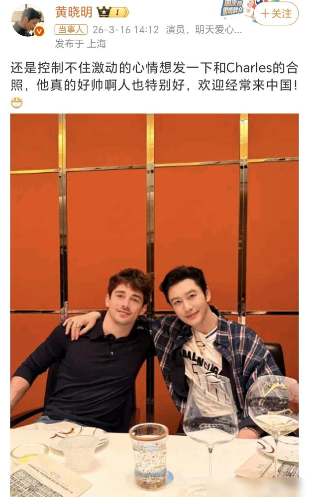 内娱十年，最狠的重逢是同场不见面。
F1赛场，一个百年灵代言人，一个职业赛车手