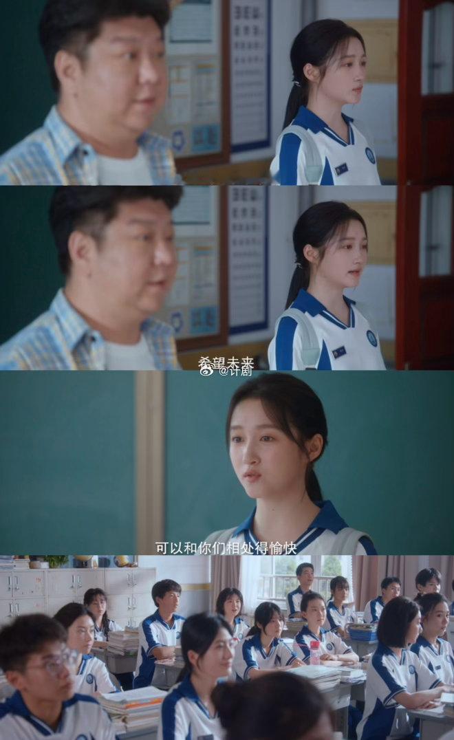 关晓彤关晓彤耀眼第一天上学就登上校园热搜关晓彤的校服造型格外亮眼，黑长直搭配低马