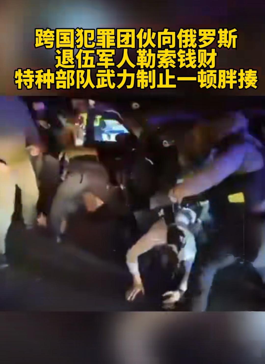 这才是真正的正义，
对坏人还软绵绵的，还讲理，怎么保护人民！
仁慈只会助长这些恶