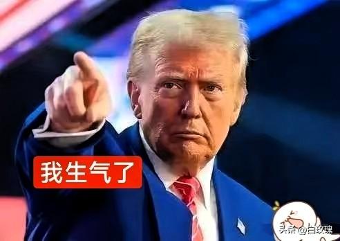 特朗普亲口认怂：输了中期选举，我必遭弹劾！
 
“我会被弹劾的，他们会找理由来弹