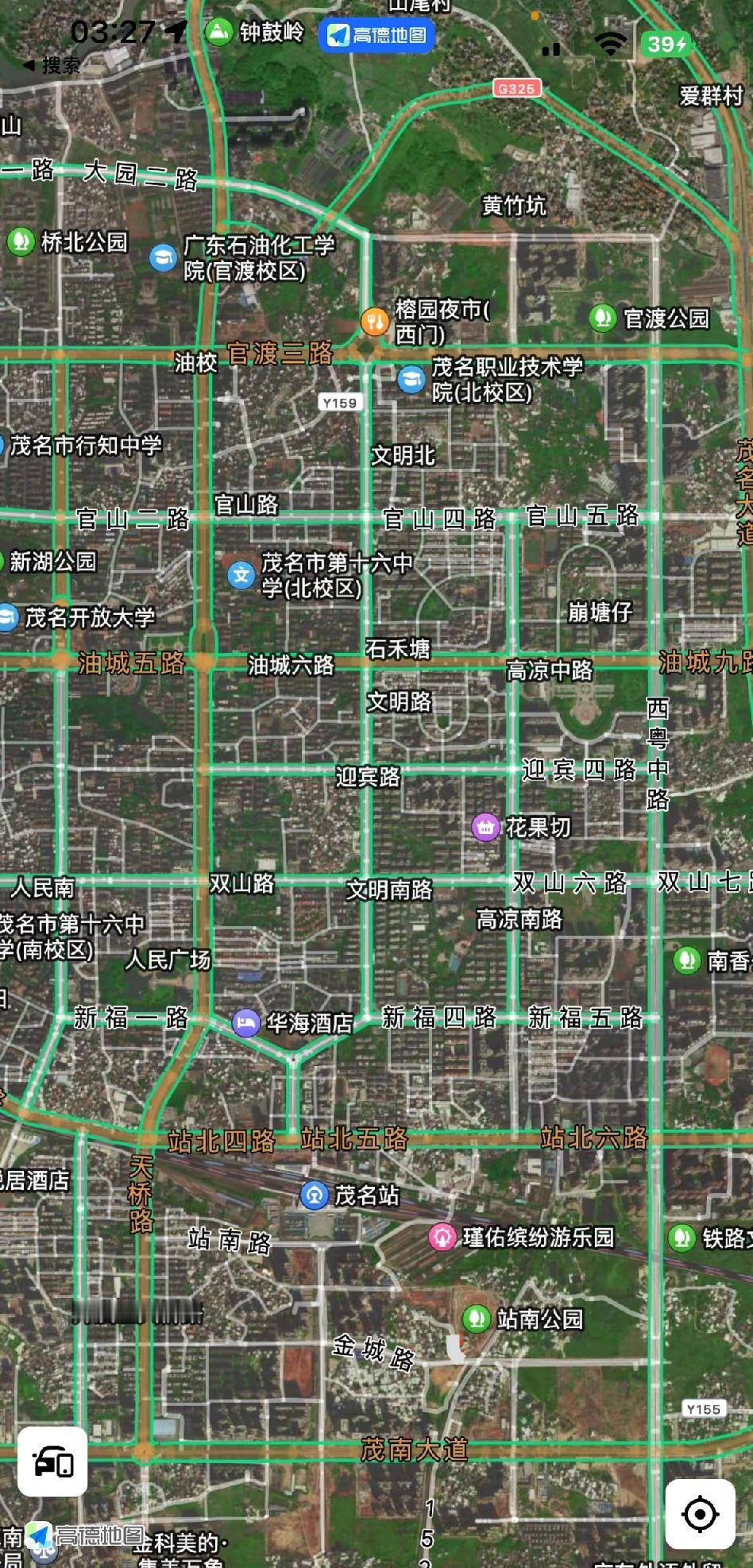 茂名市是广东为数不多规划整齐排列的[笑哭][笑哭][笑哭]