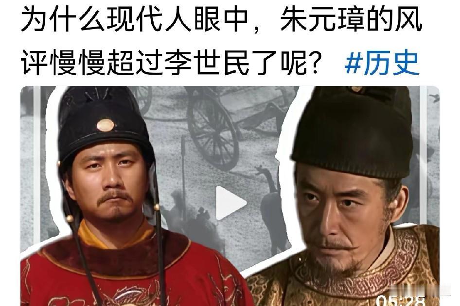 朱元璋怎么可能会超过李世民？感觉是开玩笑了。

李世民有历史上著名的贞观之治，他